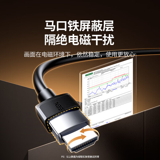 Greenlink HDMI cable 2.1 full version 8K60Hz 4K240Hz HD video cable supports 2K144Hz, suitable for laptop PS5 connected to TV projector HDMI2.1 classic 8K60Hz 3 meters