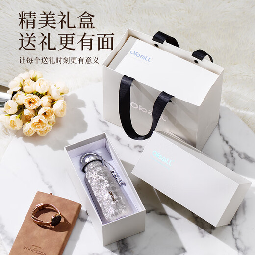 Oball pocket titanium cup pure titanium insulated cup outdoor water cup high-end birthday gift for girlfriend, wife, best friend