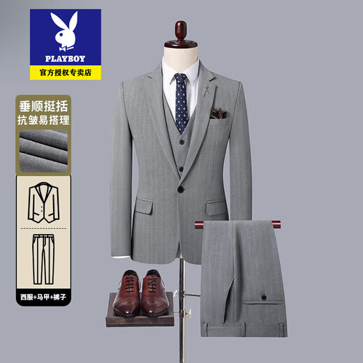 花花公子条纹休闲西装男士春秋季正装新郎结婚礼服高级感西服套装男 黑色西服+裤子 2XL