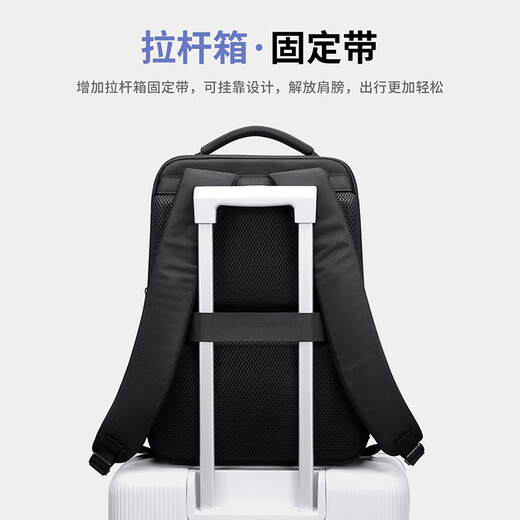 POLO men's business backpack men's 15.6/16-inch computer bag school bag commuting business trip large capacity backpack