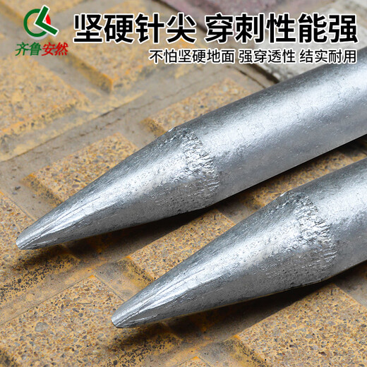 Qilu Anran thick ground wire grounding pin grounding pole power grounding T-shaped grounding rod grounding wire grounding pin grounding wire pin lightning rod galvanized iron straight welding plate grounding pin length 1.5 meters * diameter 1.6 cm (excluding wire) one size fits all