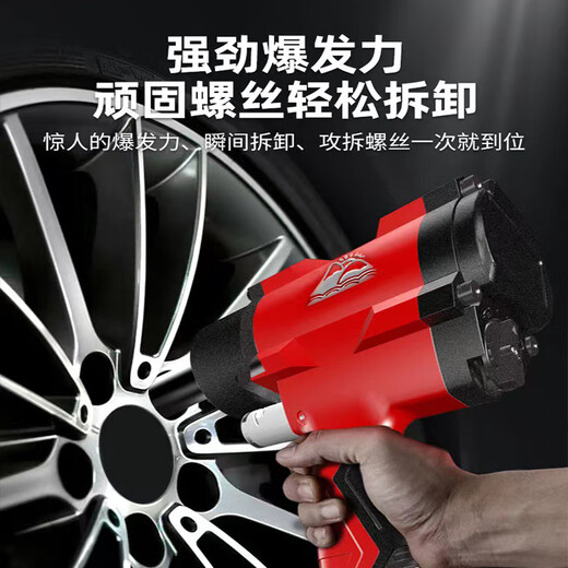 Ji litian Perdido potente neumático Cañón de viento pequeño 1/2 Llave de viento grande Reparación de automóvil