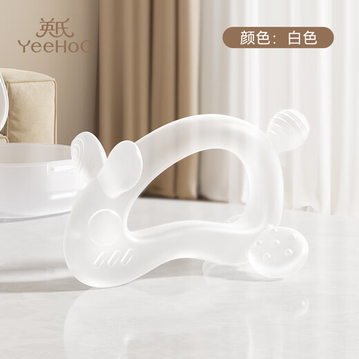 YEEHOO Jelly Rabbit Teether Baby Teething Period Silicone Toy Teeth Can Be Boiled and Anti-Eating Hand Artifact - White