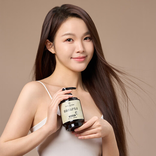 1号会员店香氛洗护礼盒氨基酸洗发水护发素柔顺蓬松玫瑰礼盒500ml+400ml