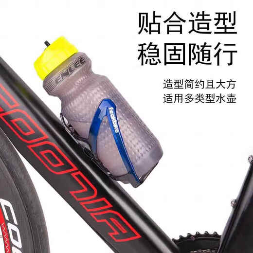 Xianxiang suitable for Decathlon bicycle st120/500/900 water cup holder 20/24 inch children's bicycle water bottle holder, dedicated to Decathlon, blue and purple gradient + installer