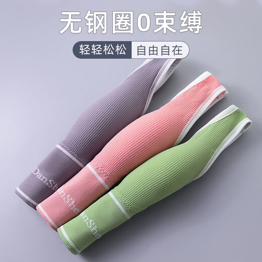 无钢圈文胸聚拢防下垂运动瑜珈背心防震美背一体带胸垫内衣裹胸罩 浅绿 均码【80-130斤）