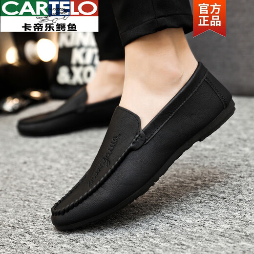 卡帝乐鳄鱼（CARTELO）2025新款春季男鞋豆豆鞋男潮流英伦商务休闲皮鞋韩版时尚懒人鞋子 D838黑色 41