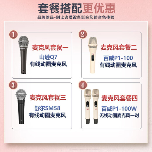 FISHMAN Fisherman Singing Speaker Loudbox Acoustic Guitar Outdoor Singing Roadshow Electric Blowpipe Live Acoustic Instrument Speaker 60w (mini) Official Standard