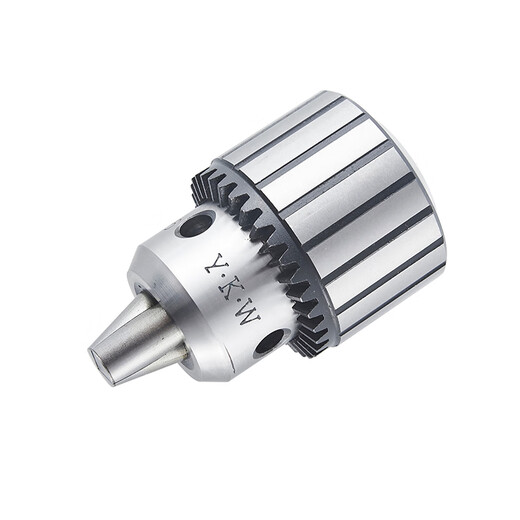YHGFEE heavy duty drill chuck bench drill chuck lathe high precision wrench drill chuck R8 shank Morse taper shank straight shank milling machine chuck gray 1-10 mm B12
