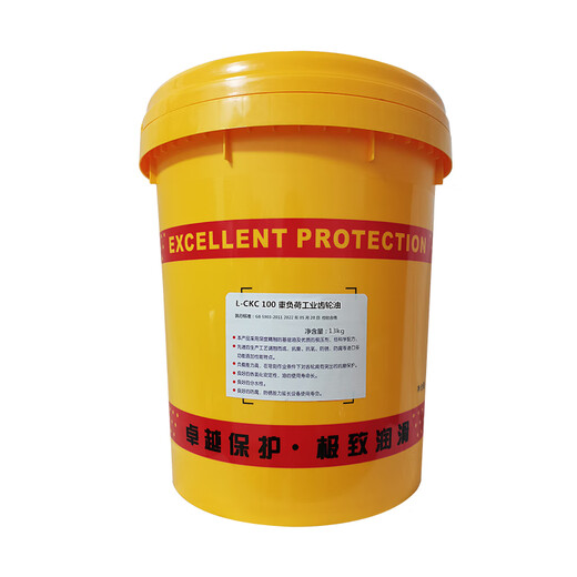 Industrial gear oil medium and heavy load CKC220 No. CKD320 No. 150 mechanical industrial deceleration vat lubricant medium load L-CKC100 weight 13kg