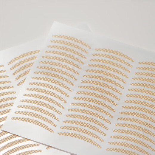 Thin double eyelid stickers for women, invisible, traceless, natural and long-lasting, flesh-colored imitation lace mesh crescent-shaped self-adhesive fiber strips, skin-colored thin crescent, 600 stickers