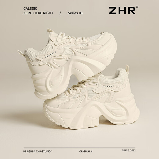 ZHR dad shoes for women with thick sole height-enhanced versatile women's shoes retro casual shoes for women G728 beige 35