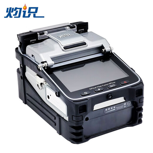 Zhuoshi fiber splicing machine fiber splicing machine intelligent fiber splicing machine six motor fully automatic light decay low supporting tools complete with multilingual large screen 320 times enlargement high precision Six motor [AI-7C] includes a full set of tools + upgraded tool box