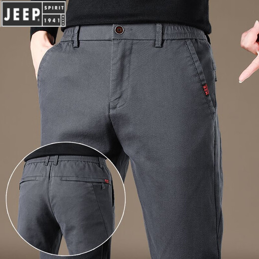 JEEP SPIRIT2025 Spring Men's Casual Pants Korean Style Trendy Slim Small Straight Jeans Versatile and Handsome Slim Men's Pants Dark Gray UK-653 [Regular] 32 2-foot-5 Suggestions [130-144Jin [Jin equals 0.5 kg]]