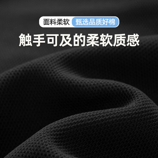 Baleno casual pants men's spring and autumn trendy versatile solid color loose slim men's wide-leg pants sports breathable running long pants