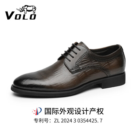 VOLO Rhino Men's Shoes Business Leather Shoes Men's Inner Heightening Breathable Soft Sole Derby Shoes Khaki 41