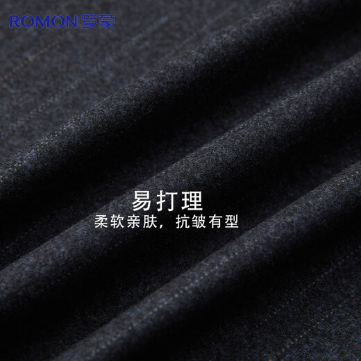 Romon anti-wrinkle suit men's autumn and winter business casual professional suit groom's suit wedding dress men's clothing
