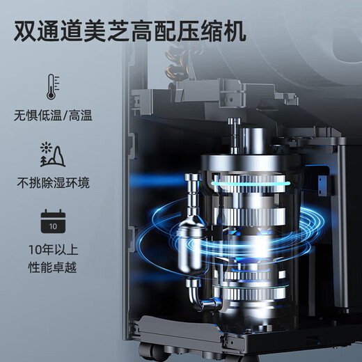 宫菱家用除湿机promax地下室别墅抽湿机除湿工业净化一体HXM572SN2677