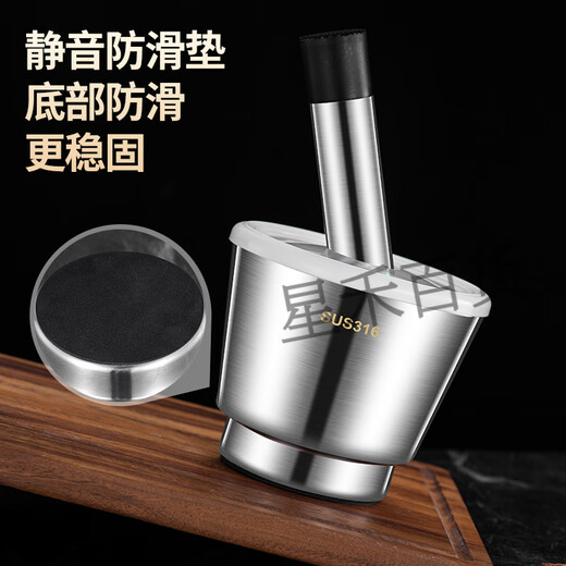 316 stainless steel garlic masher solid masher jar household thickened masher mortar garlic paste garlic mortar grinding bowl 316 stainless steel 12 o'clock 7cm conical masher