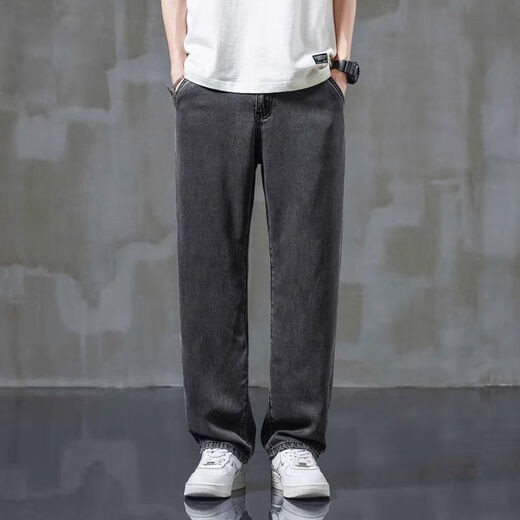 
Danyuting high-end Tennis Jeans for men loose straight summer thin wide-leg large-size ice silk casual long trousers 1048 black-elastic waist S recommended 80-100Jin [Jin equals 0.5 kg]