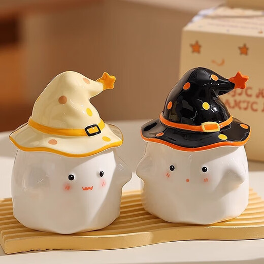 Ono's seven-day birthday gift creative ghost mug with lid ceramic cup Halloween Christmas gift souvenir water cup pink-portable box 1 piece 350ml