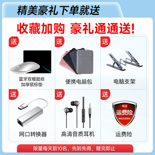 Toposh offizieller Zuschuss von 15 % Mini-Laptop 10-Zoll-Touchscreen ultradünnes Business-Office-Notebook tragbares kleines Handheld-Spiele-Notebook College-Studenten-Heimcomputer Roségold schmaler Rahmen – 16 GB DDR5-Speicher Smart Ai Büro-Notebook 256 GB Solid-State-Laufwerk