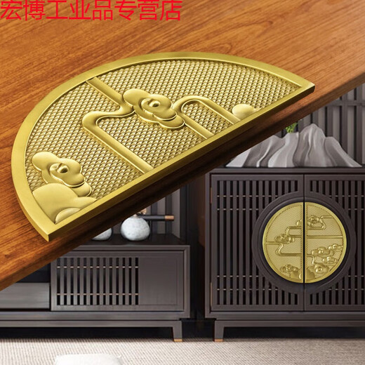 适用铜拉手 铜新中式柜门对开圆形拉手橱柜衣柜子门把手现代 GBT12178龙鳞一对 直径120孔距9
