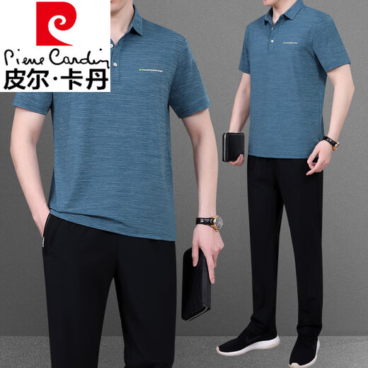 皮尔卡丹（pierre cardin）中年爸爸短袖t恤父亲节夏装冰丝男士休闲宽松透气中老年运动套装 963群青【短袖+短裤】 L