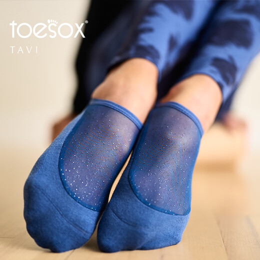 Toesox yoga socks non-slip breathable indoor Pilates socks women's Tavi joint model Maddie black S (size 34~38)