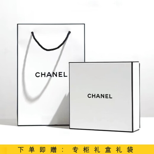 Chanel Perfume Lipstick Cosmetics Gift Box Set Girlfriend Girlfriend Wife Birthday Chinese Valentine's Day Gift Box Powder Encounter Hair Spray + Lipstick 920 Gift Box