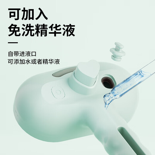 DSRAWMYT cat comb, combing brush, cat hair comb, floating hair cleaner, hair remover, needle comb, dog comb, pet comb