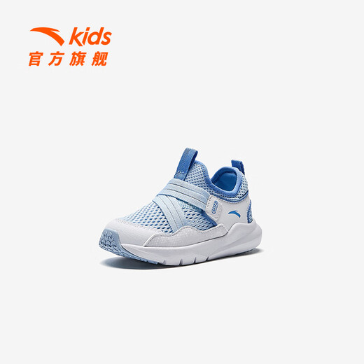 Anta-Kinder-Sportschuhe Babyschuhe 2025 Sommer neues Produkt Mesh atmungsaktives Ein-Fuß-Pedal leicht zu bend