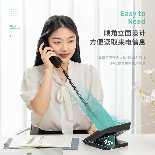 
Wired seated stationary telephone landline 45 angle shape landline office caller ID Deli 13560 black/ext connectable