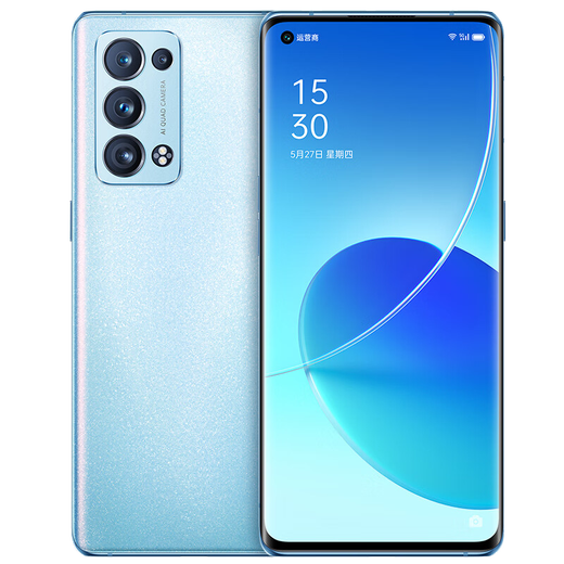 OPPO Reno6 Pro+ 5G手机 安卓智能 二手手机 国行 夏日晴海 12G+256G