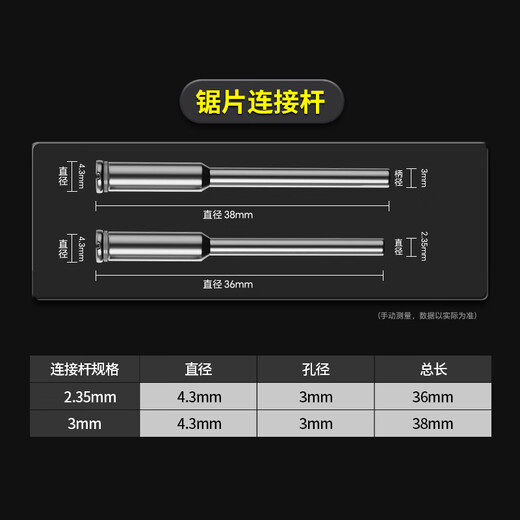 Ai Ruidun electric grinder cutting disc, emery small saw blade, glass jade DIY small Qingmei sewing tool, 10 pieces in box, emery cutting disc