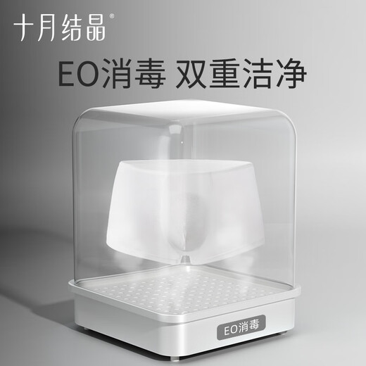 October Crystal Children's Disposable Underwear Pure Cotton Portable Sterile Travel Daily Disposable Boxer Shorts for Boys and Girls