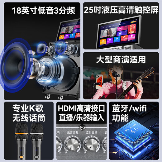 Xianke SA-259X square dance with display screen home ktv audio set karaoke outdoor karaoke microphone mobile audio amplifier all-in-one 18-inch subwoofer high volume Xianke SA-259X square dance with display screen home ktv audio set karaoke outdoor karaoke microphone mobile audio amplifier all-in-one 18-inch subwoofer high volume