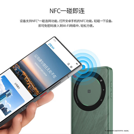 中兴5G随身wifi流量大师U30Pro移动无线便携式Air路由器免插卡M3无限高速网络2025款全国通用XY15B 5G智能双网-U30 Air 云雾白 不限速不虚标月享1500G流量