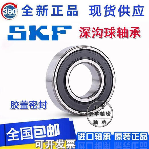 Rodamientos SKF 6209 6210 6211 6212 6213 6214 6215 6216/C3 No Sello 6213; Sin sello