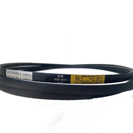 
Three-dimensional triangle belt A380-A686Li rubber transmission belt B type C type D type industrial machine toothed belt A670 No Specifications