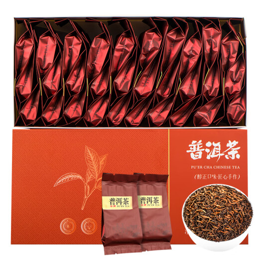 Sanyin Pu'er tea Authentic Yunnan century-old ancient tree Pu'er ripe tea eight-year-old old fragrant small bubble bag 150g for elders
