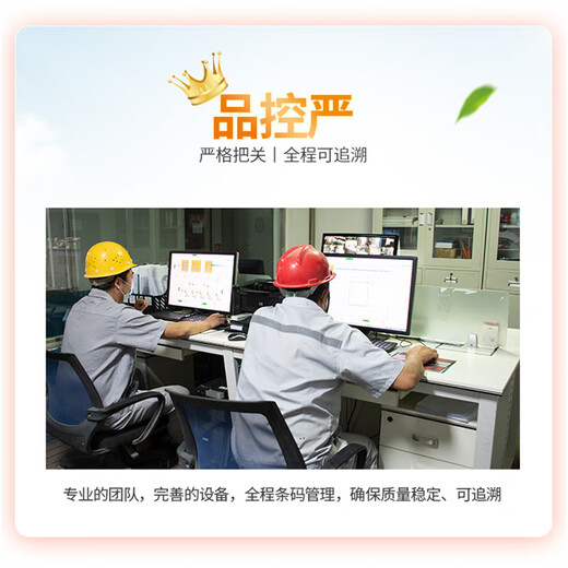 Changxiao New Hope Liuhe Changxiao 4% Piglet Suckling Pig Compound Premixed Feed for Medium and Large Pigs Intestinal Health Pulled Framework 4% Piglet Premix (20kg)