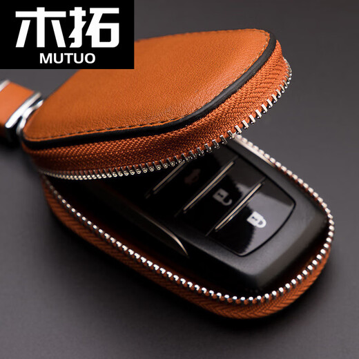 Mutuo Herren Multifunktional PU Leder -Schlüsselbeutel Taille Hanging Schlüsselbeutel große Kapazität Autos Schlüsselbeutel Universal Kaffee Farbe