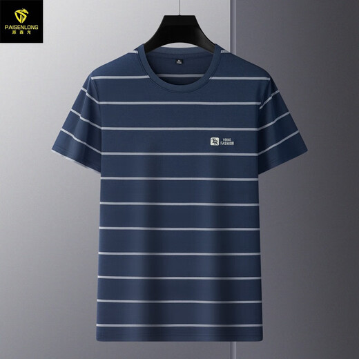 Paisenlong high-end men's clothing brand POLO shirt men's lapel summer new style youth and middle-aged business casual striped short-sleeved T-shirt 6193-Military green 48 M