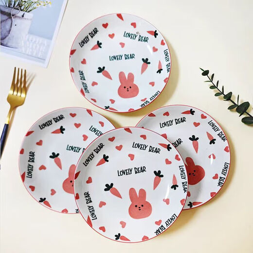 Household tableware underglaze color strawberry serving plate cute radish rabbit 6.25-inch ceramic high-value plate design and color 1 pack