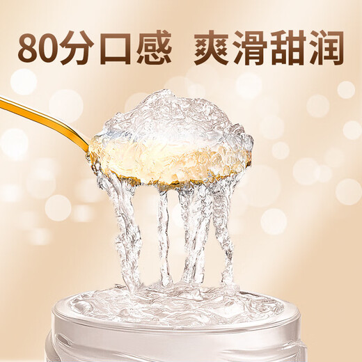 山萃（SUNDRY）中粮即食燕窝35g*18瓶礼盒装送父母长辈高端实用礼品 
