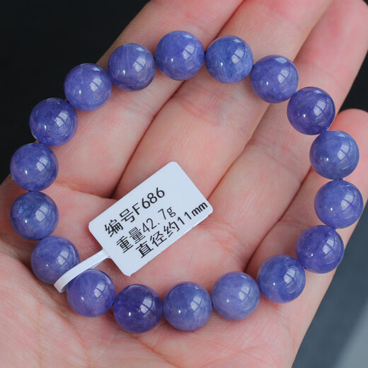 Chihuan high-quality Tanzanian sapphire bracelet Heart of the Ocean high-end blue amethyst jewelry gift F675