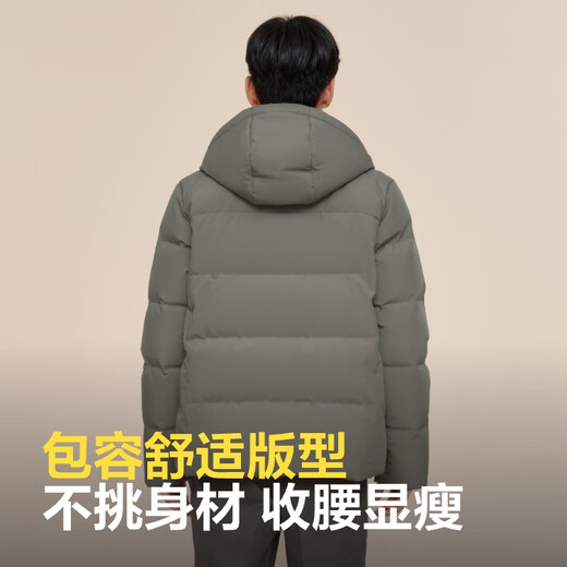 波司登反季冬季羽绒服男短款连帽加厚新国标90绒商场同款百搭外套