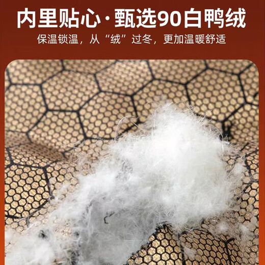 Yu Zhaolin White Duck Down Pants Women's Winter Loose High Waisted Casual Harem Pants Thickened Slimming Plus Velvet Warm Pants Upgraded Black Gold 90 White Duck Down Cold Resistant-40 XL Recommended 120-140 Jin Jin equals 0.5 kg