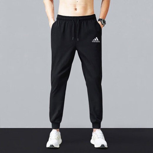 阿迪达斯 （adidas）官网官方男裤子 25秋季新款运动裤跑步训练健身裤子棉质透气宽 GK9226 S 175